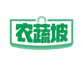 农蔬坡 商标图样