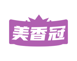 美香冠 商标图样