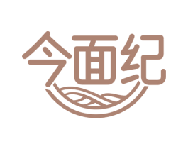 今面纪 商标图样