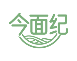 今面纪 商标图样