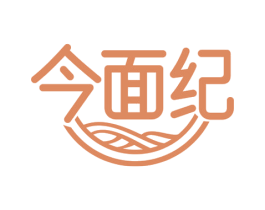 今面纪 商标图样