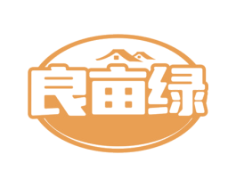 良亩绿 商标图样