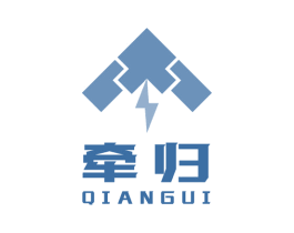 牵归 商标图样