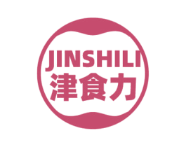 津食力 商标图样