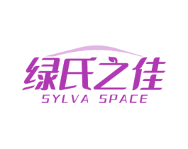 绿氏之佳 SYLVA SPACE 商标图样