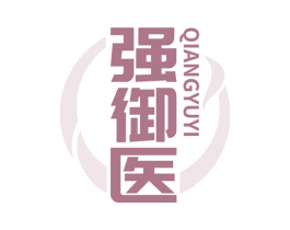 强御医 商标图样