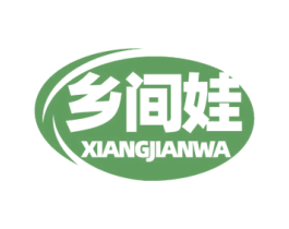 乡间娃 商标图样