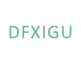 DFXIGU 商标图样