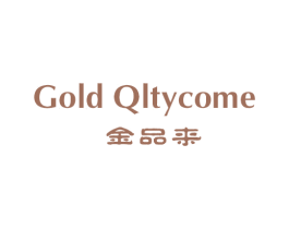 金品来 GOLD QLTYCOME 商标图样