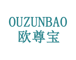 欧尊宝 商标图样