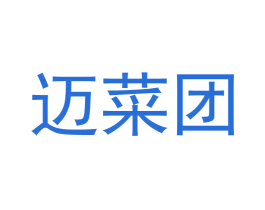 迈菜团 商标图样