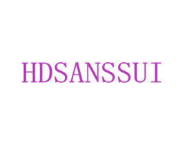 HDSANSSUI 商标图样