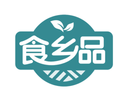 食乡品 商标图样