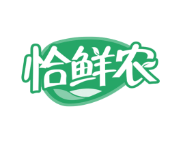 恰鲜农 商标图样