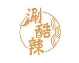 涮酷辣 商标图样