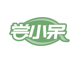 尝小呆 商标图样