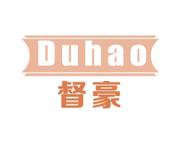 督豪 商标图样