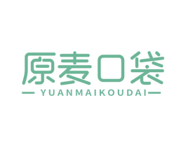 原麦口袋 商标图样