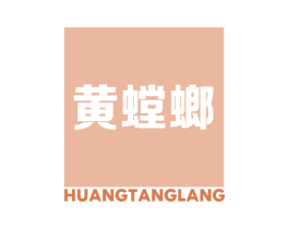 黄螳螂 商标图样