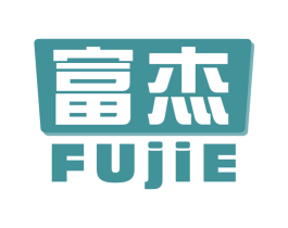 富杰 商标图样