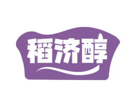 稻济醇 商标图样