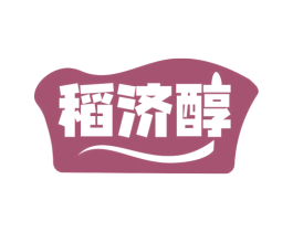 稻济醇 商标图样