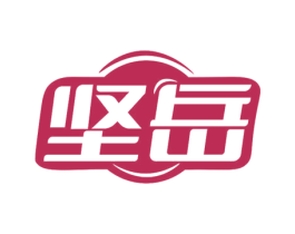 坚岳 商标图样