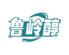 鲁岭醇 商标图样