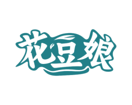 花豆娘 商标图样