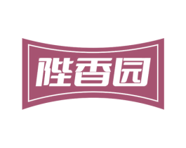 陛香园 商标图样