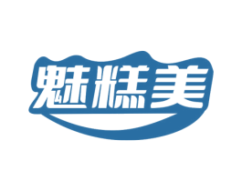 魅糕美 商标图样