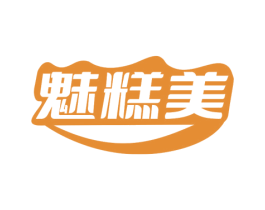 魅糕美 商标图样