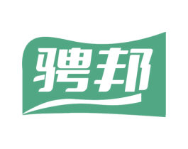骋邦 商标图样