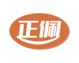正佩 商标图样