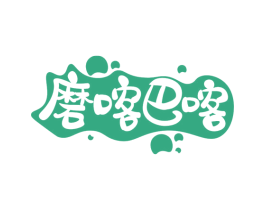 磨喀巴喀 商标图样