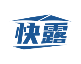 快露 商标图样