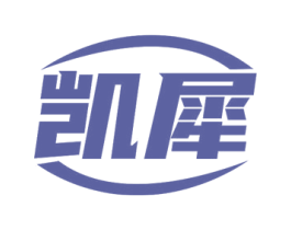 凯犀 商标图样