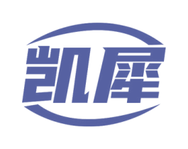 凯犀 商标图样