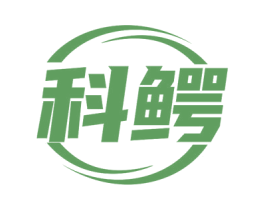 科鳄 商标图样