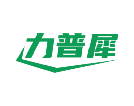 力普犀 商标图样
