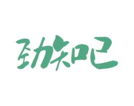劲知己 商标图样