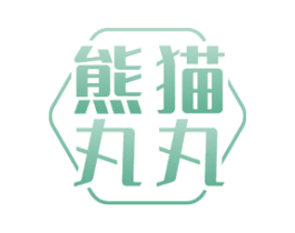 熊猫丸丸 商标图样