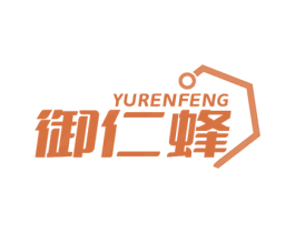 御仁蜂 商标图样