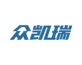 众凯瑞 商标图样