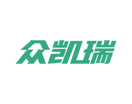 众凯瑞 商标图样