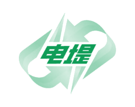 电堤 商标图样
