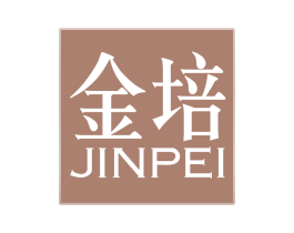 金培 商标图样