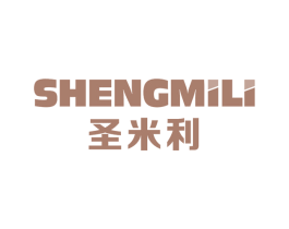 圣米利 商标图样