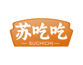 苏吃吃 商标图样