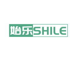 始乐 商标图样
